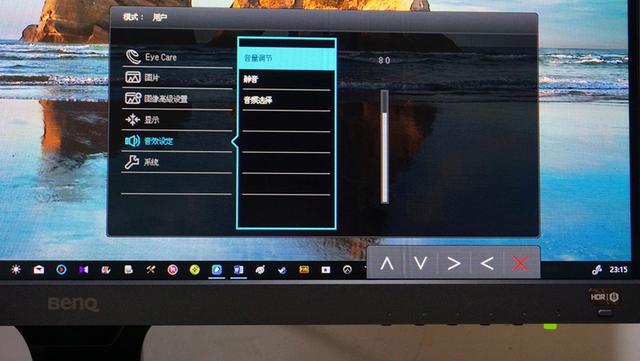 明基EL2870U 4k显示器体验：高端主机的黄金搭档！
