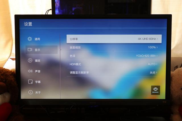 明基EL2870U 4k显示器体验：高端主机的黄金搭档！