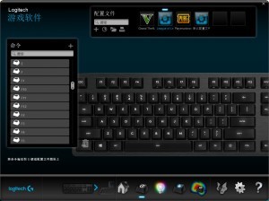 罗技新款Romer GL能否超越CHERRY 红轴？