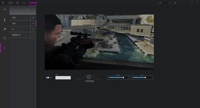 感受八代Intel酷睿移动CPU的力量—Alienware 17R5简单评测