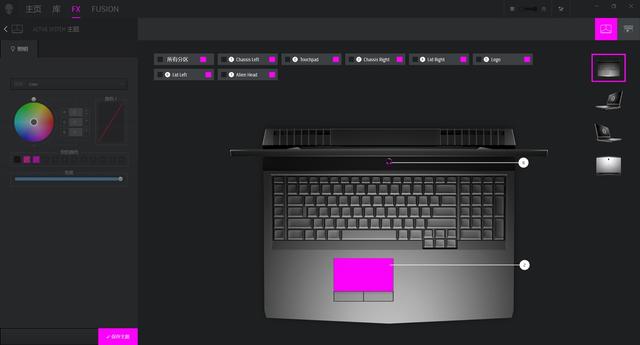 感受八代Intel酷睿移动CPU的力量—Alienware 17R5简单评测