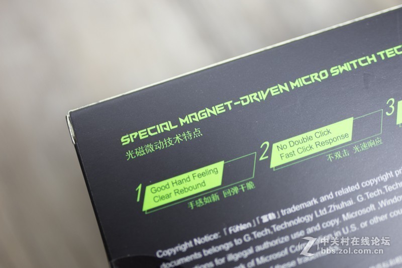 G90又升级，这次更轻更猛烈，富勒G90EVO游戏鼠标上手体验