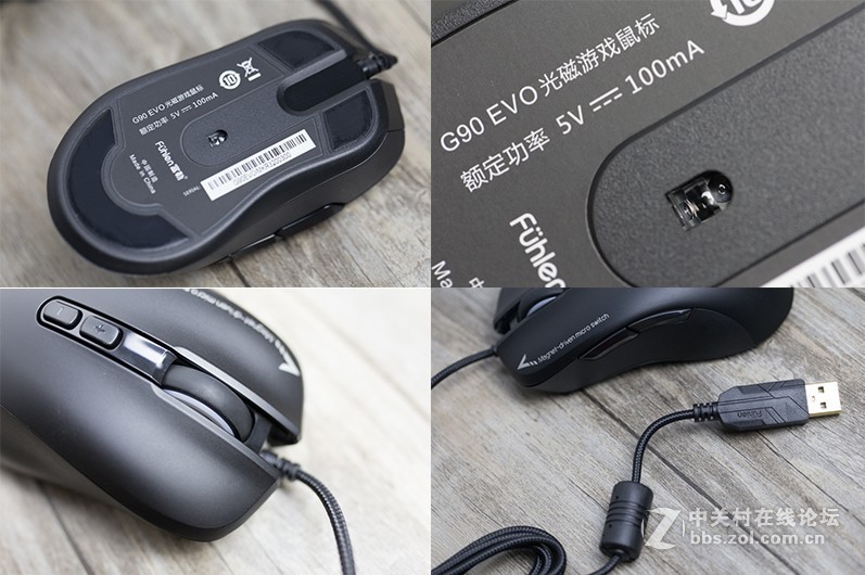 G90又升级，这次更轻更猛烈，富勒G90EVO游戏鼠标上手体验