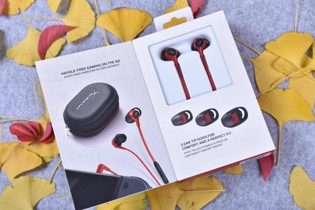 剁手节前的狂欢吃鸡党的hyperx辅助神器