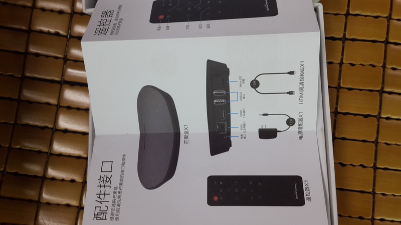 #影驰芒果盒百人团购#晒单咯