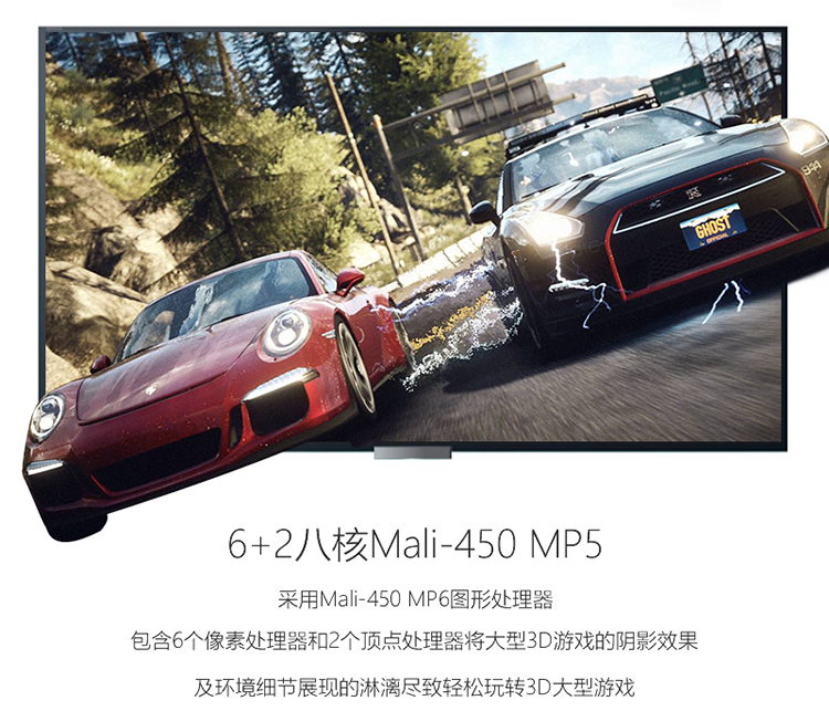 #影驰芒果盒百人团购# 晒单