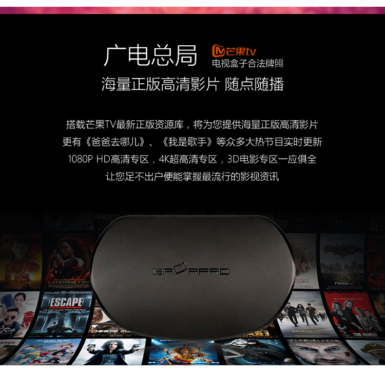 #影驰芒果盒百人团购# 晒单