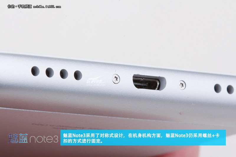 魅族首款全网通手机 魅蓝Note3拆解