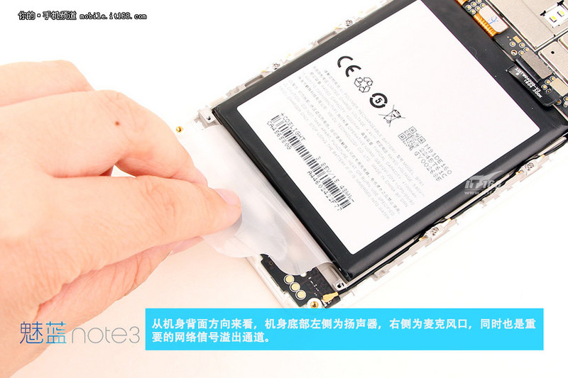 魅族首款全网通手机 魅蓝Note3拆解