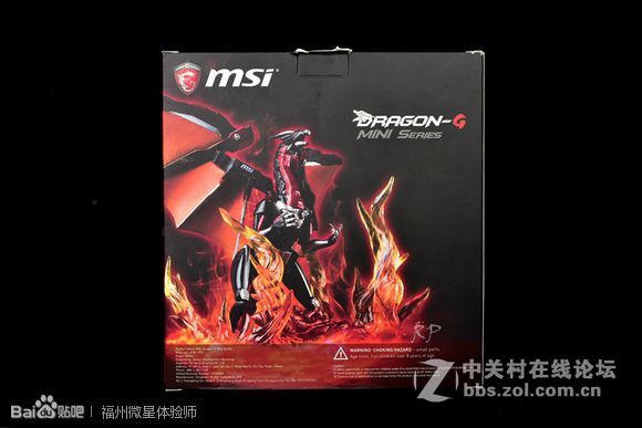 MSI微星红龙手办开箱