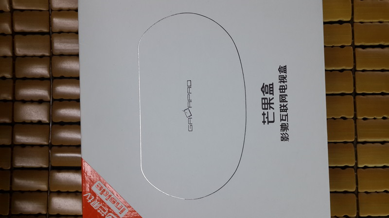 #影驰芒果盒百人团购#晒单咯
