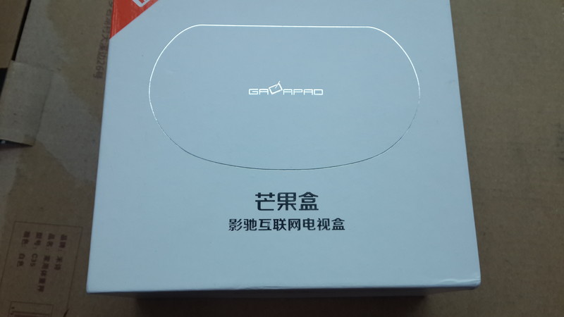 #影驰芒果盒百人团购# 晒单