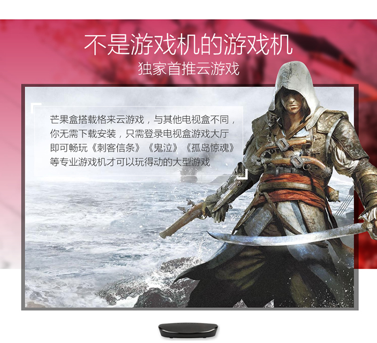 #影驰芒果盒百人团购# 晒单