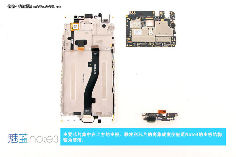 魅族首款全网通手机 魅蓝Note3拆解