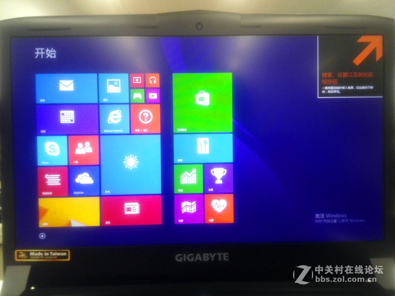 入手技嘉P55W V5