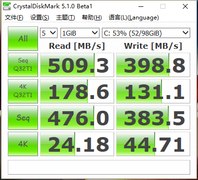 ＃极速新体验＃小白玩固态（测试篇）--浦科特SSD M6s plus试玩