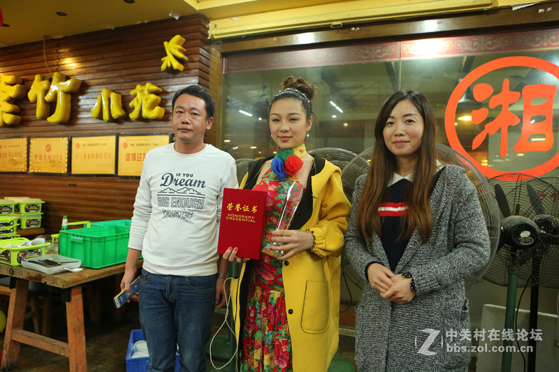 【中关村领衔】2016-12-25园博园大型年末古装大奖赛合照花絮