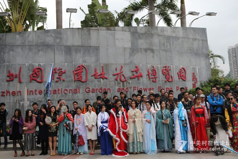 【中关村领衔】2016-12-25园博园大型年末古装大奖赛合照花絮