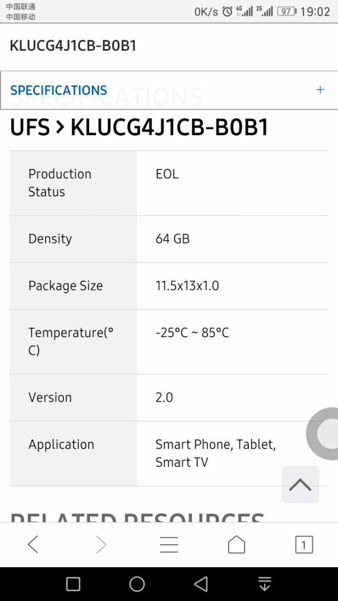 星空体育平台存储的相关资料，隔壁美酒拿来的。