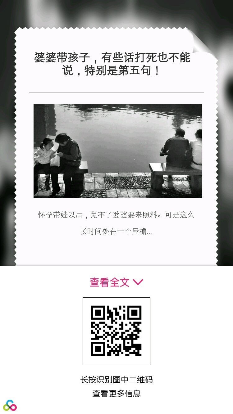 可以互相讨论