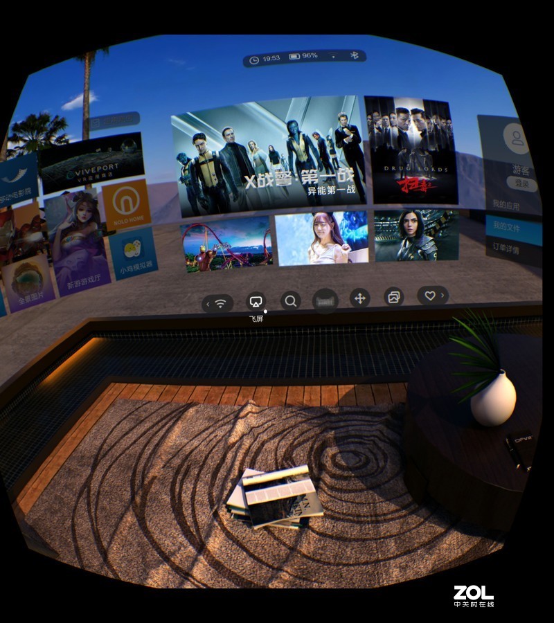 私人巨幕影院，身临其境游戏战场----大朋VR P1 Pro体验