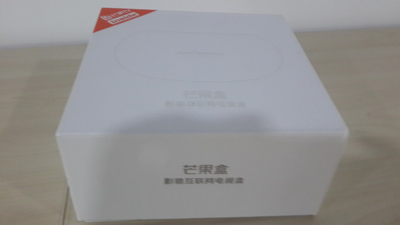 #影驰芒果盒晒单#好友推荐的，还有返现，觉得还挺划算的