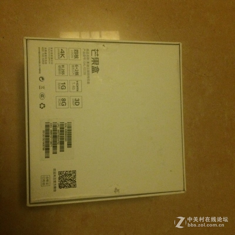 #影驰芒果盒晒单#我的第一个盒子