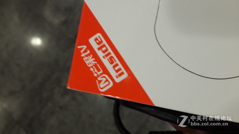 芒果盒子 晒个单