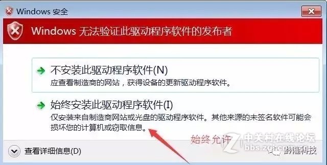 OPPOA33系列售后刷机+解锁+救砖包（亲测）
