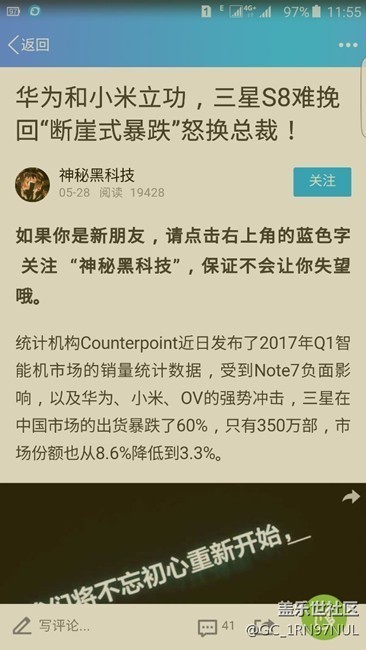 哈哈哈，意料之中