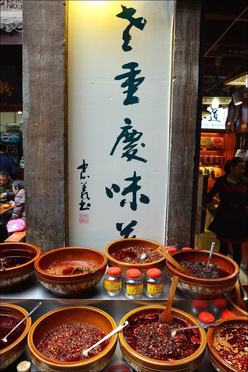 休闲随拍（379）