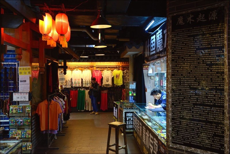 休闲随拍（379）