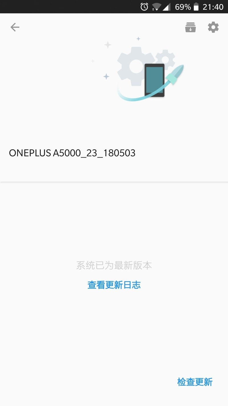 每日一贴  不黑一加  图片说明断流问题