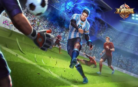 世界杯or王者荣耀，腾讯电脑管家魔镜壁纸一应俱全
