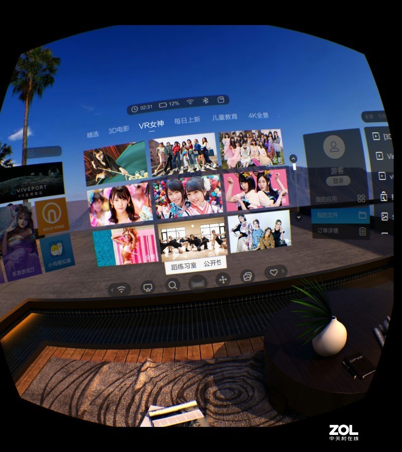 私人巨幕影院，身临其境游戏战场----大朋VR P1 Pro体验