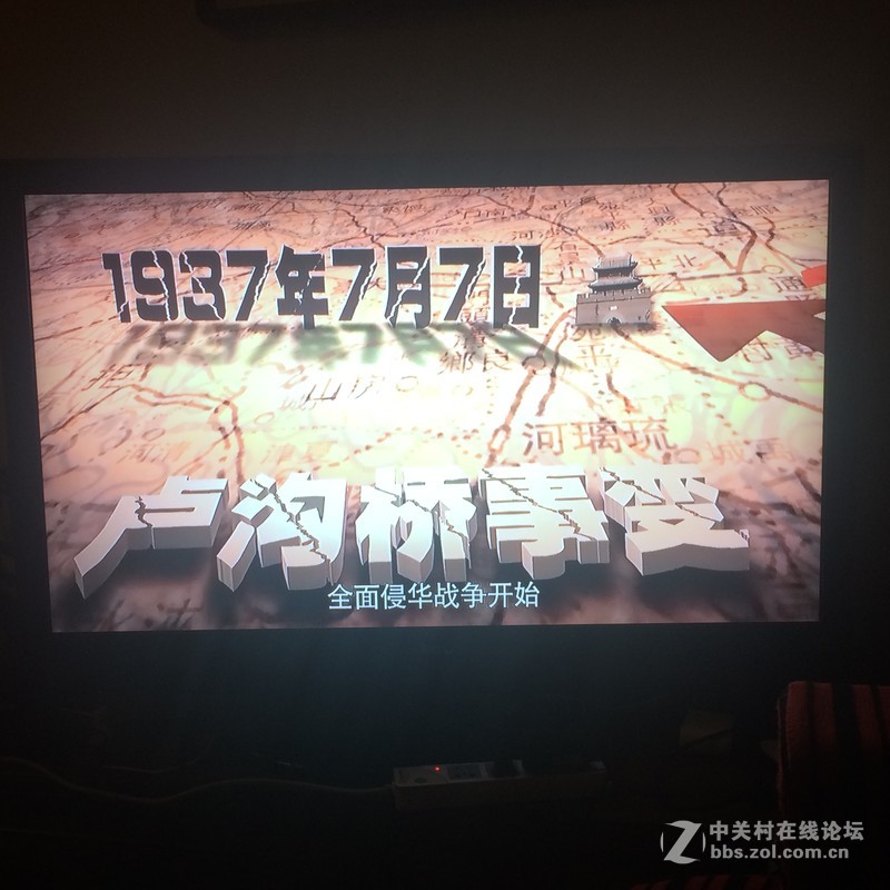 #影驰芒果盒晒单#我的第一个盒子