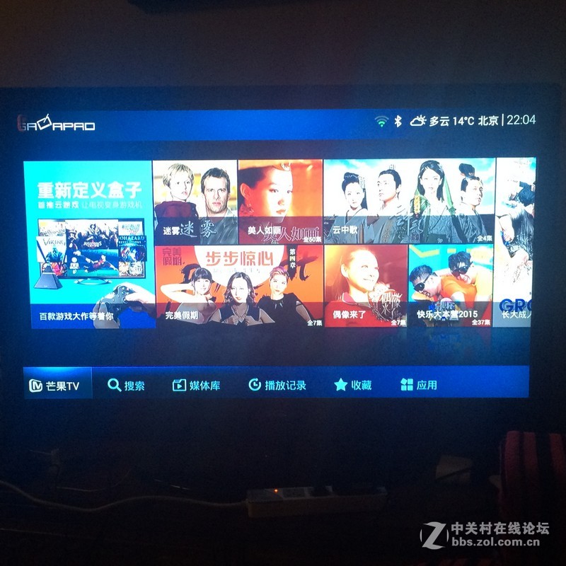 #影驰芒果盒晒单#我的第一个盒子