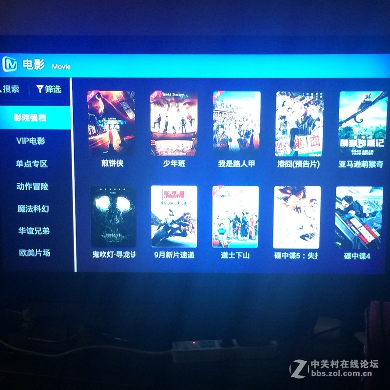 #影驰芒果盒晒单#我的第一个盒子