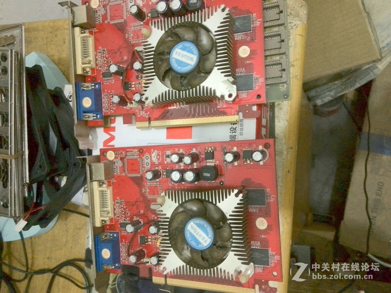 被秒了