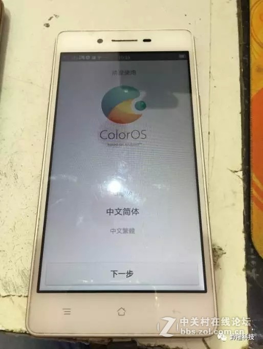 OPPOA33系列售后刷机+解锁+救砖包（亲测）