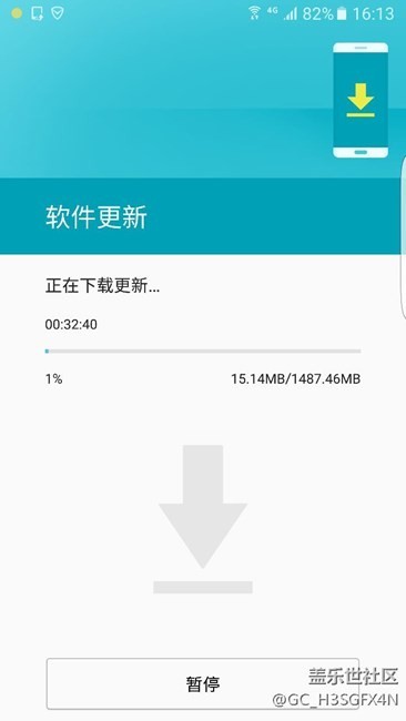 7.0走一走