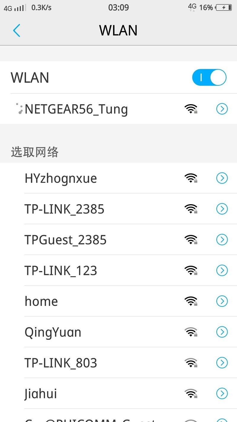 电话无线网连不上怎么回事
