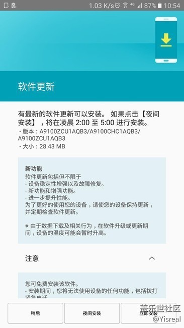 A9100ZCU1AQB3