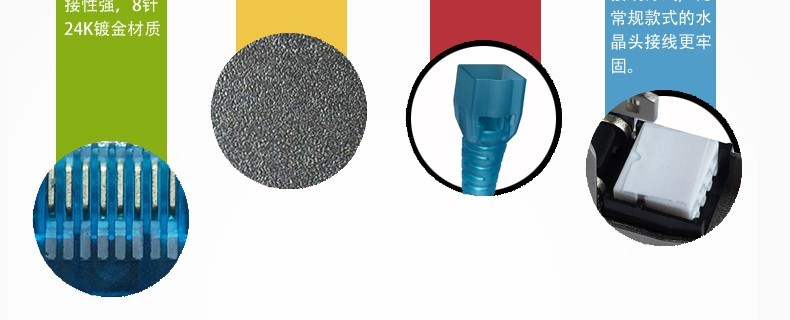 大唐风暴新款超六类CAT.6A屏蔽水晶头