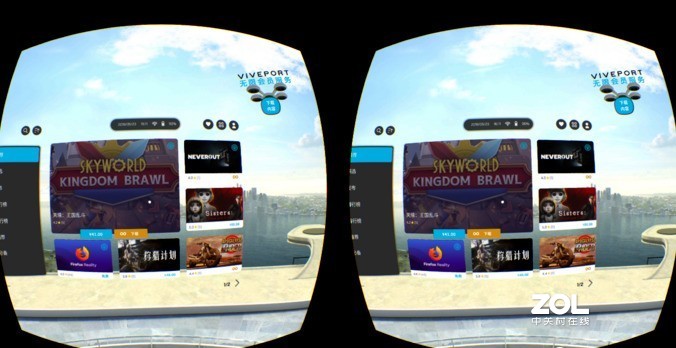 私人巨幕影院，身临其境游戏战场----大朋VR P1 Pro体验