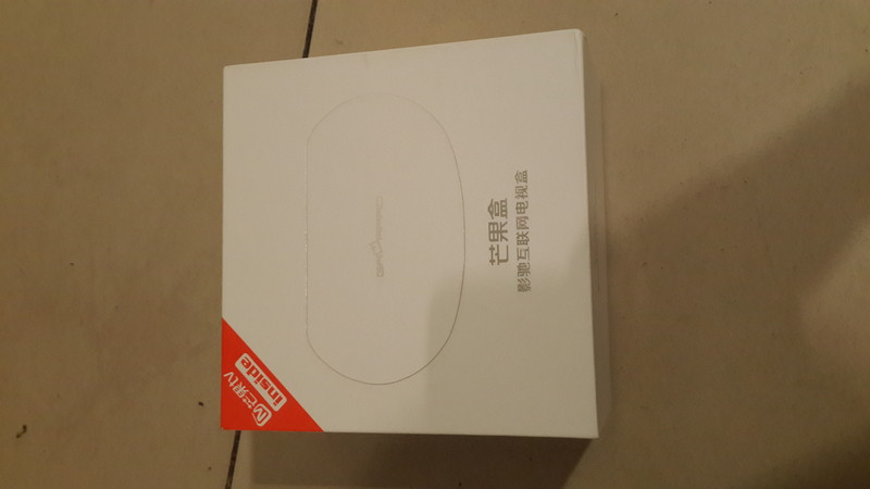 芒果盒子晒单