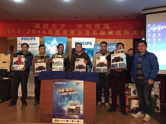 跟伪劣和山寨说不 航嘉好运来安徽行！