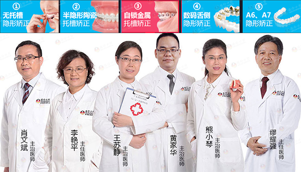 广东女性不会打扮颜值欠佳?都是弓形脸惹的祸