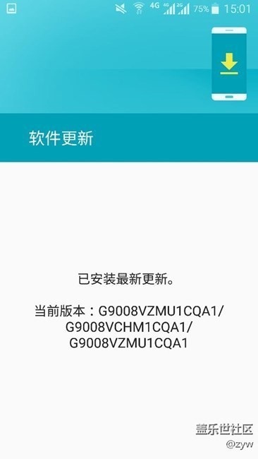 星空体育平台S56.0更新啦