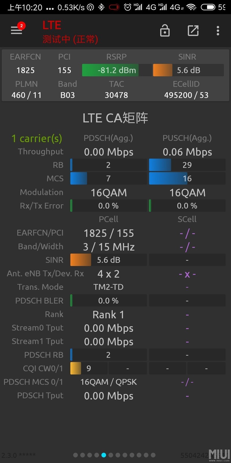 电信开启VOLTE以后，4G+没法用，关闭VOLTE，立即能用4G+